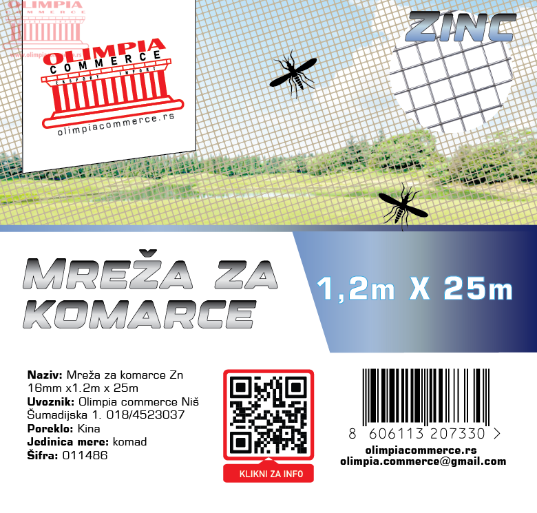 pletiva-II-29.png Komarnik pocinkovani 1.2m x 25m ( 011486 ) - Image 1